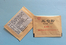 醫用品